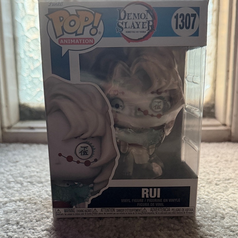 Funko Pop Animation Rui with White and Gray Details